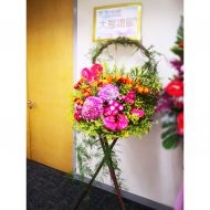 IMG_20211223_101418